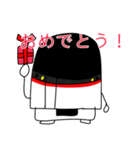 赤い電車 リメイク版（個別スタンプ：21）