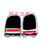 赤い電車 リメイク版（個別スタンプ：25）