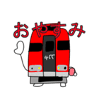 赤い電車 リメイク版（個別スタンプ：38）