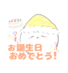 まるいシマエナガのスタンプ（個別スタンプ：16）