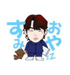 ダンベルHERO K日常浮気スタンプ（個別スタンプ：6）