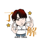 ダンベルHERO K日常浮気スタンプ（個別スタンプ：7）