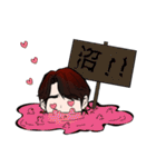 ダンベルHERO K日常浮気スタンプ（個別スタンプ：12）