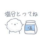 夏だよ ほこりくん（個別スタンプ：14）