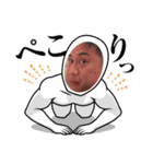 勝手にDTK（個別スタンプ：2）