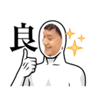 勝手にDTK（個別スタンプ：3）