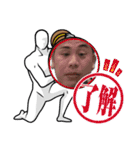 勝手にDTK（個別スタンプ：4）