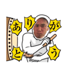 勝手にDTK（個別スタンプ：5）