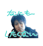 勝手にDTK（個別スタンプ：8）