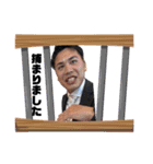 勝手にDTK（個別スタンプ：12）