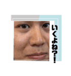 勝手にDTK（個別スタンプ：16）
