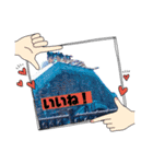 勝手にDTK（個別スタンプ：21）