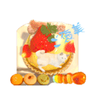 白柴犬ご飯（個別スタンプ：12）