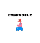 ポケ民用にシンプルかわいい（個別スタンプ：13）