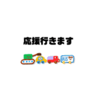 ポケ民用にシンプルかわいい（個別スタンプ：28）