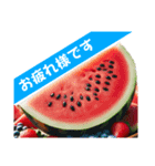 夏限定  スタンプ（個別スタンプ：7）