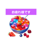 夏限定  スタンプ（個別スタンプ：8）