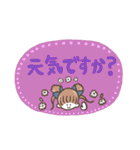 2人とクロわんこ（個別スタンプ：5）