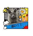 RIRI＆RON⑩（個別スタンプ：8）