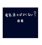 にゃーにゃーまんでよくない？（個別スタンプ：37）