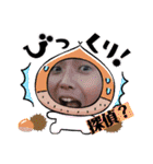 オルちゅ〜ば〜 公式スタンプ（個別スタンプ：2）
