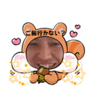 オルちゅ〜ば〜 公式スタンプ（個別スタンプ：3）
