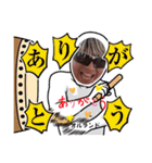 オルちゅ〜ば〜 公式スタンプ（個別スタンプ：12）