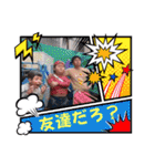 オルちゅ〜ば〜 公式スタンプ（個別スタンプ：14）
