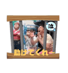 オルちゅ〜ば〜 公式スタンプ（個別スタンプ：16）