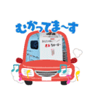オルちゅ〜ば〜 公式スタンプ（個別スタンプ：21）