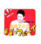 オルちゅ〜ば〜 公式スタンプ（個別スタンプ：31）