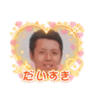 オルちゅ〜ば〜 公式スタンプ（個別スタンプ：33）