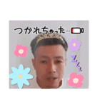 オルちゅ〜ば〜 公式スタンプ（個別スタンプ：37）