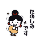 縄文時代のさくらちゃん（個別スタンプ：9）