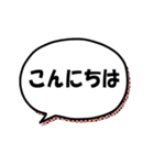 アメコミ風吹き出し★オープンチャットに♪（個別スタンプ：4）