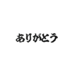 動く▶️巻物アレンジ(°∀°)/顔文字和風1（個別スタンプ：7）