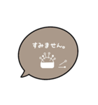 手芸大好き【毎日使える】吹き出しスタンプ（個別スタンプ：7）