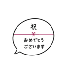 手芸大好き【毎日使える】吹き出しスタンプ（個別スタンプ：21）