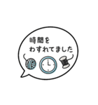 手芸大好き【毎日使える】吹き出しスタンプ（個別スタンプ：26）