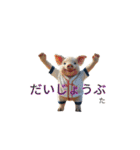 野球している動物（個別スタンプ：5）