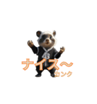 野球している動物（個別スタンプ：9）