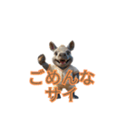 野球している動物（個別スタンプ：10）