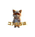 野球している動物（個別スタンプ：21）