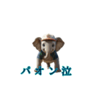 野球している動物（個別スタンプ：27）