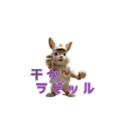 野球している動物（個別スタンプ：30）