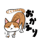 猫の大吉スタンプ（個別スタンプ：4）