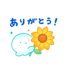 動く夏くらげ（個別スタンプ：3）