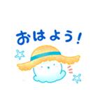 動く夏くらげ（個別スタンプ：5）