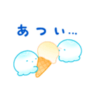 動く夏くらげ（個別スタンプ：9）