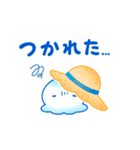 動く夏くらげ（個別スタンプ：11）